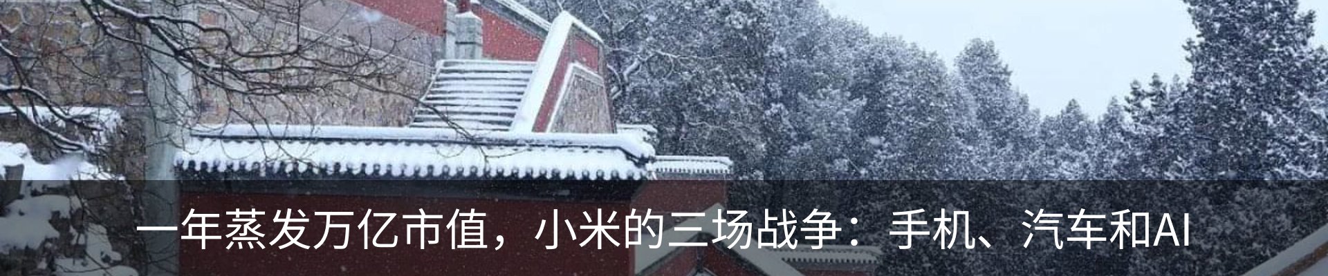行业资讯