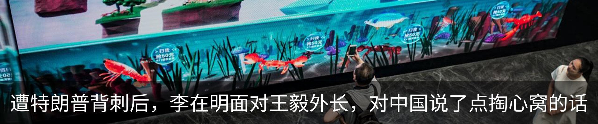 行业资讯